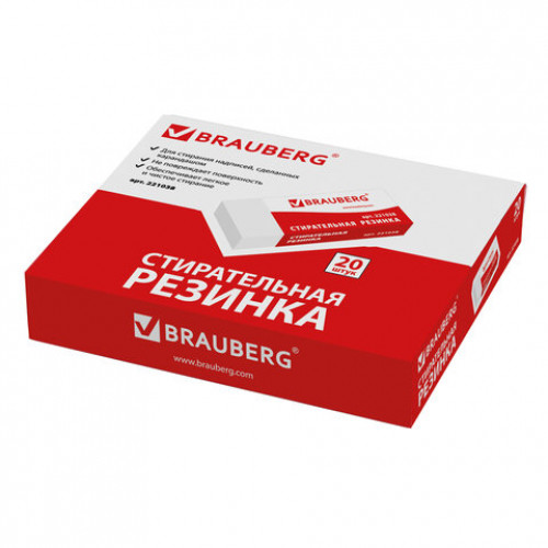 Ластик большой BRAUBERG Office 20, 60х20х11 мм, белый, прямоугольный, картонный держатель, 221038