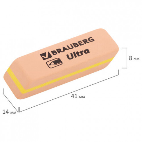 Ластики BRAUBERG Ultra Mix 6 шт., размер ластика 41х14х8 мм, ассорти, натуральный каучук, 229602