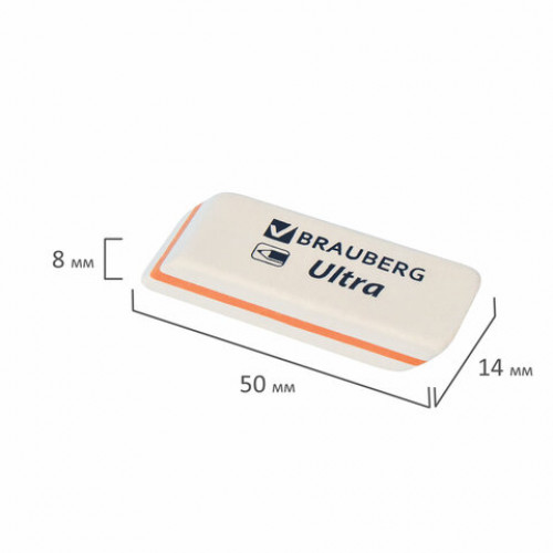 Ластик BRAUBERG Ultra, 50х14х8 мм, белый, детали ассорти, натуральный каучук, 228704