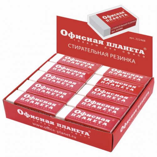 Ластик большой ОФИСНАЯ ПЛАНЕТА, 60х20х11 мм, белый, прямоугольный, картонный держатель, 222468