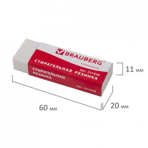 Ластик большой BRAUBERG Office 20, 60х20х11 мм, белый, прямоугольный, картонный держатель, 221038
