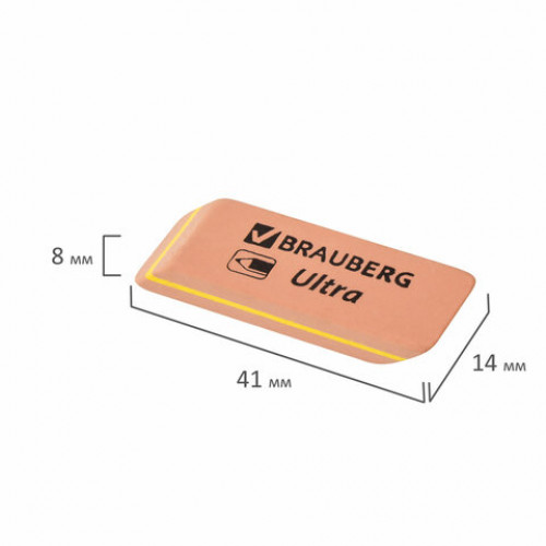 Ластик BRAUBERG Ultra, 41х14х8 мм, оранжевый, натуральный каучук, 228705