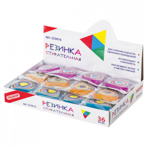Ластик ПИФАГОР Дельта, 31х31х7 мм, ассорти, треугольный, 223616