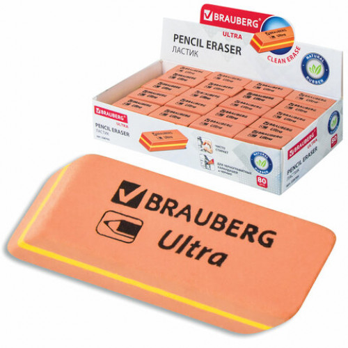 Ластик BRAUBERG Ultra, 41х14х8 мм, оранжевый, натуральный каучук, 228705