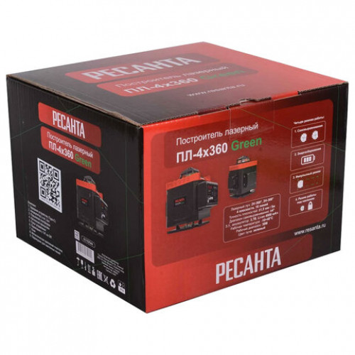 Уровень лазерный, 4 луча, самовыравнивание ± 4 град, РЕСАНТА ПЛ-4Х360 Green, 61/10/544