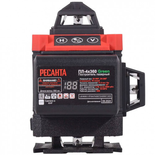 Уровень лазерный, 4 луча, самовыравнивание ± 4 град, РЕСАНТА ПЛ-4Х360 Green, 61/10/544