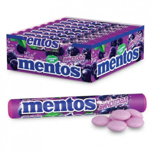 Жевательное драже MENTOS (Ментос) Виноград, 37 г