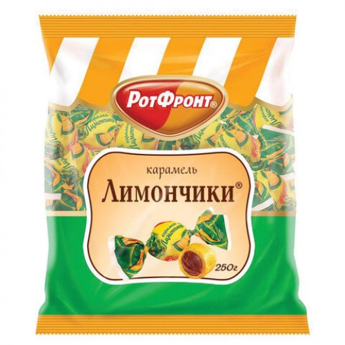 Карамель РОТ ФРОНТ Лимончики, с фруктовой начинкой, 1 кг, пакет, РФ14200