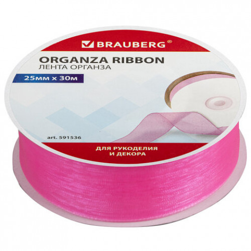 Лента органза ширина 25 мм, длина 30 м, розовая, BRAUBERG, 591536