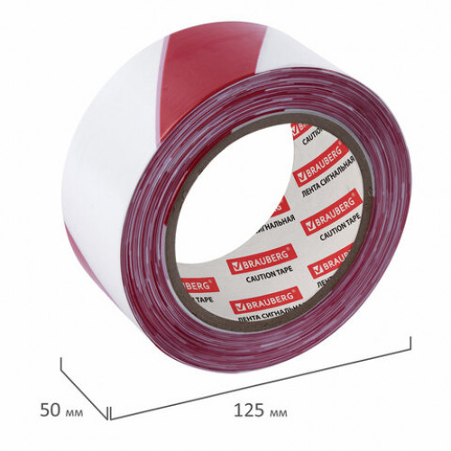 Лента сигнальная красно-белая, 50 мм х 200 м, BRAUBERG Грандмастер, основа полиэтилен, 604890
