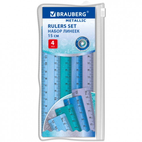 Линейки пластиковые 15 см металлик BRAUBERG, НАБОР 4 штуки, непрозрачные, пенал, 210882