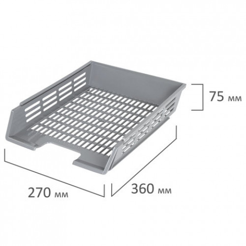 Лоток горизонтальный для бумаг BRAUBERG Basic, А4 (360х270х75 мм), с пазами, сетчатый, серый, 237012