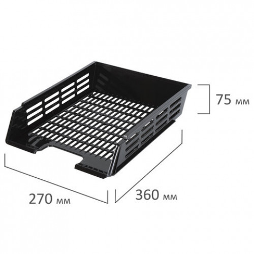 Лоток горизонтальный для бумаг BRAUBERG Basic, А4 (360х270х75 мм), с пазами, сетчатый, черный, 237011