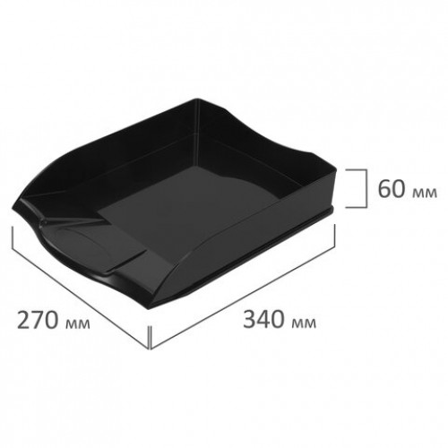 Лоток горизонтальный для бумаг BRAUBERG Delta, A4 (340х270х60 мм), черный, 237268