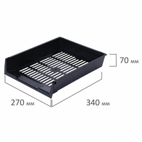 Лотки горизонтальные для бумаг, КОМПЛЕКТ 3 шт., 340х270х70 мм, черный, BRAUBERG Office, 237255