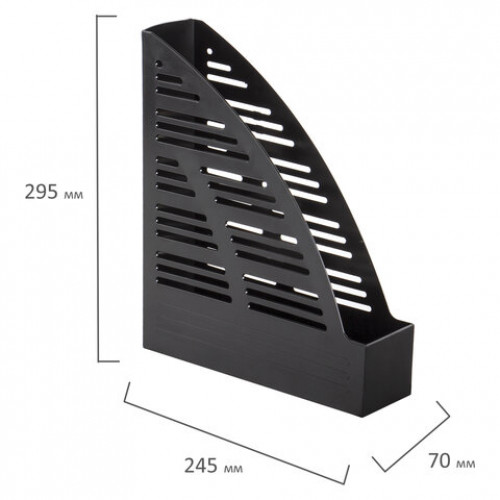 Лоток вертикальный для бумаг BRAUBERG Standard, 245х70х295 мм, черный, 237220