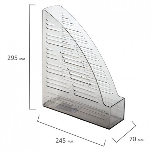 Лоток вертикальный для бумаг BRAUBERG Standard, 245х70х295 мм, тонированный серый, 237222