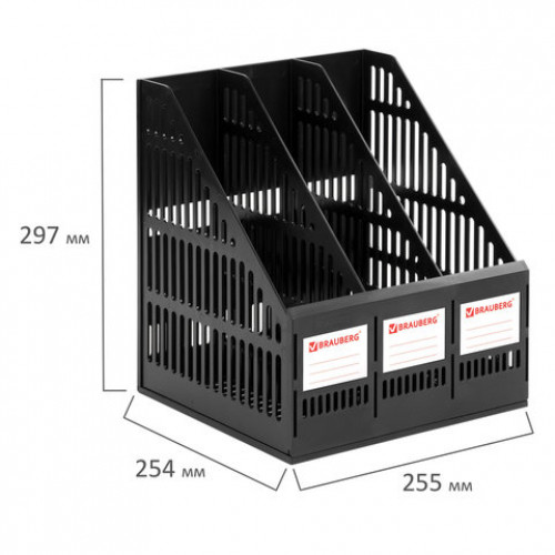 Лоток вертикальный для бумаг BRAUBERG SMART-MAXI (254х255х297 мм), 3 отделения, сетчатый, сборный, черный, 231525