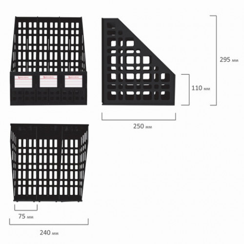 Лоток вертикальный для бумаг BRAUBERG MAXI Plus, 240 мм, 3 отделения, сетчатый, сборный, черный, 237013