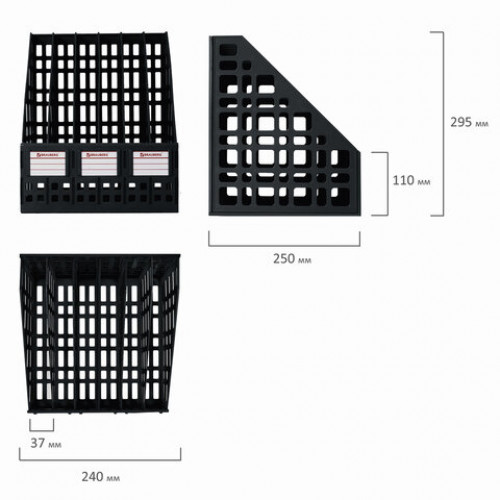 Лоток вертикальный для бумаг BRAUBERG MAXI Plus, 240 мм, 6 отделений, сетчатый, сборный, черный, 237015