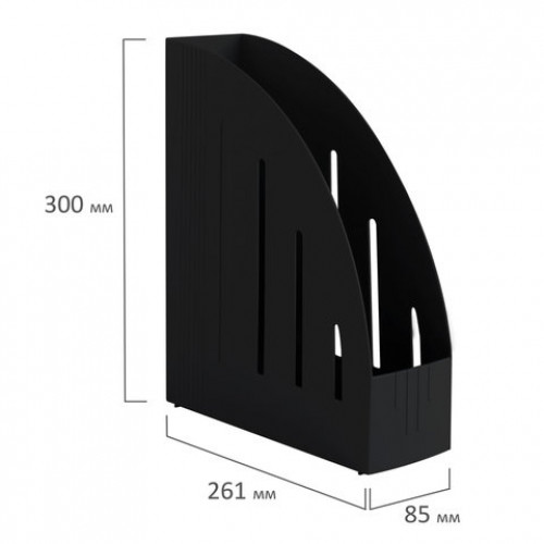Лоток вертикальный для бумаг BRAUBERG Energy (261х85х300 мм), эргономичная форма, черный, 231549