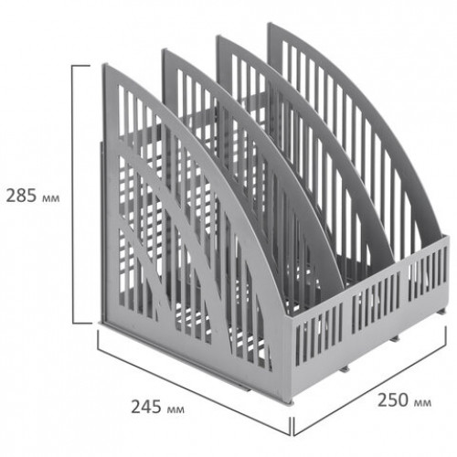 Лоток вертикальный для бумаг BRAUBERG Energy, 250 мм, 3 отделения, сетчатый, сборный, серый, 237018