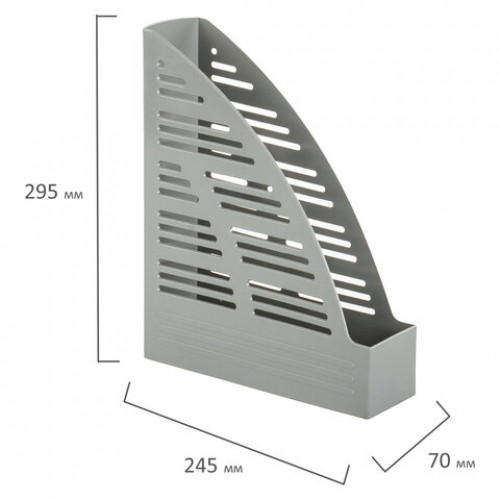 Лоток вертикальный для бумаг BRAUBERG Standard, 245х70х295 мм, серый, 237221