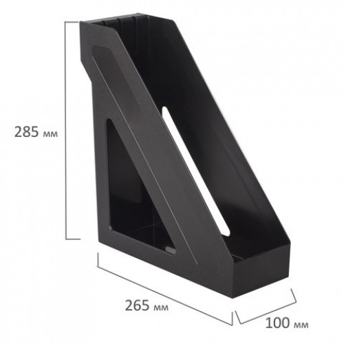 Лоток вертикальный для бумаг BRAUBERG Basic, 265х100х285 мм, черный, 237009