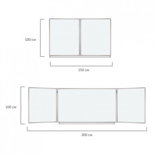 Доска магнитно-маркерная 3-х элементная 100х150/300 см, 5 рабочих поверхностей, белая, BRAUBERG, 231708