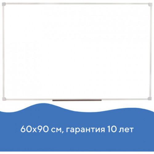 Доска магнитно-маркерная 60х90 см, ПВХ рамка, ГАРАНТИЯ 10 ЛЕТ, РОССИЯ, STAFF, 236158