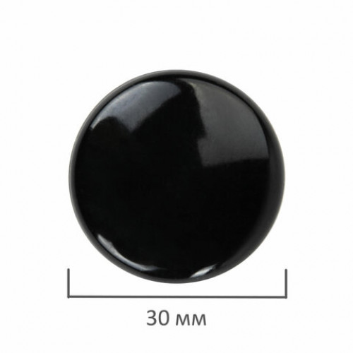 Магниты BRAUBERG BLACK&WHITE УСИЛЕННЫЕ 30 мм, НАБОР 10 шт., черные, 237466