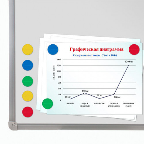 Магниты МОЩНЫЕ 30 мм, НАБОР 8 шт., ассорти, BRAUBERG SUPER, 237479