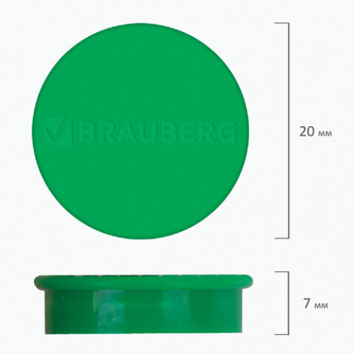 Магниты МОЩНЫЕ 20 мм (МАЛОГО ДИАМЕТРА), НАБОР 6 шт., ассорти, BRAUBERG SUPER, 237477