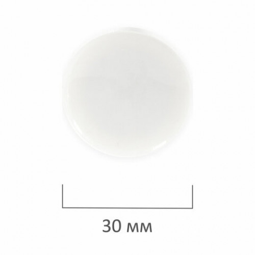Магниты BRAUBERG BLACK&WHITE УСИЛЕННЫЕ 30 мм, НАБОР 10 шт., белые, 237467