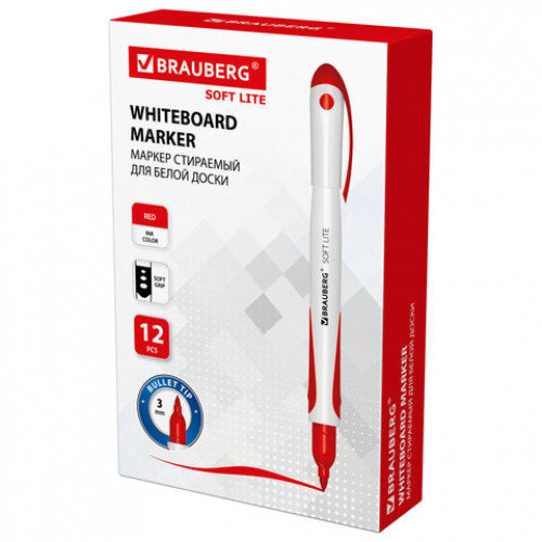 Маркер стираемый для белой доски КРАСНЫЙ, BRAUBERG SOFT LITE, 3 мм, резиновая вставка, 152104