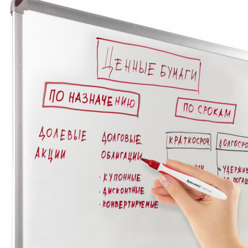 Маркер стираемый для белой доски КРАСНЫЙ, BRAUBERG SOFT LITE, 3 мм, резиновая вставка, 152104