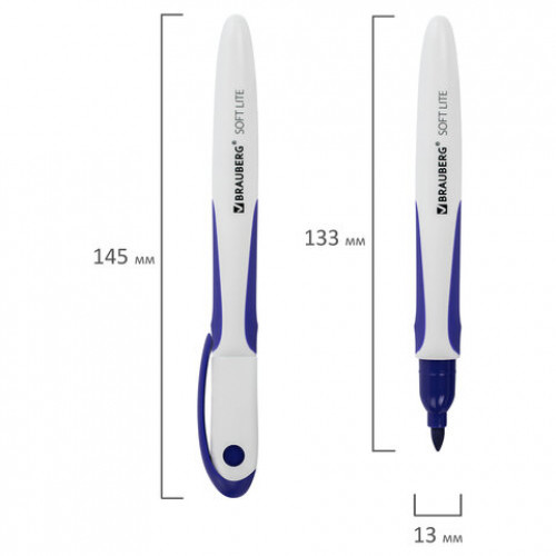 Маркер стираемый для белой доски СИНИЙ, BRAUBERG SOFT LITE, 3 мм, резиновая вставка, 152105