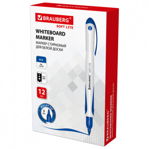 Маркер стираемый для белой доски СИНИЙ, BRAUBERG SOFT LITE, 3 мм, резиновая вставка, 152105
