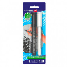 Маркеры акриловые для рисования и хобби BRAUBERG ART CLASSIC, НАБОР 2 цв., ЧЁРНЫЙ/БЕЛЫЙ, 2 мм, 152148