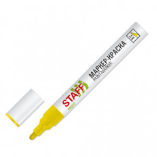Маркер-краска лаковый (paint marker) 2-4 мм, ЖЕЛТЫЙ, НИТРО-ОСНОВА, STAFF PROFIT, для любых поверхностей, 152583