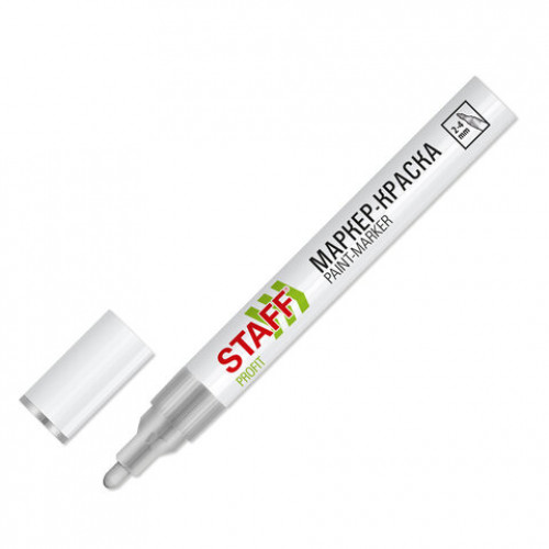 Маркер-краска лаковый (paint marker) 2-4 мм, СЕРЕБРИСТЫЙ, НИТРО-ОСНОВА, STAFF PROFIT, для любых поверхностей, 152580