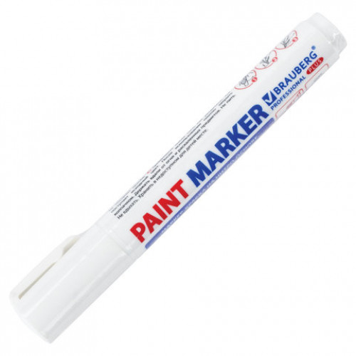 Маркер-краска лаковый (paint marker) 6 мм, БЕЛЫЙ, НИТРО-ОСНОВА, BRAUBERG PROFESSIONAL PLUS EXTRA, 151450