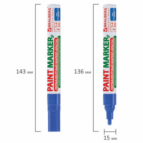 Маркер-краска лаковый (paint marker) 4 мм, СИНИЙ, БЕЗ КСИЛОЛА (без запаха), алюминий, BRAUBERG PROFESSIONAL, 150873