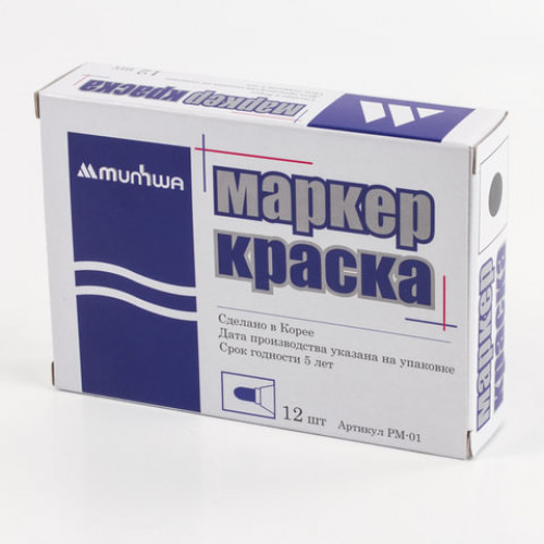 Маркер-краска лаковый (paint marker) MUNHWA, 4 мм, ЧЕРНЫЙ, нитро-основа, алюминиевый корпус, PM-01