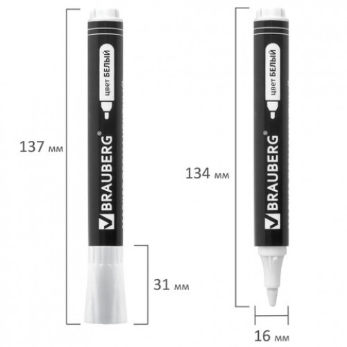 Маркер перманентный BRAUBERG W5, БЕЛЫЙ, круглый наконечник 5 мм, 151506