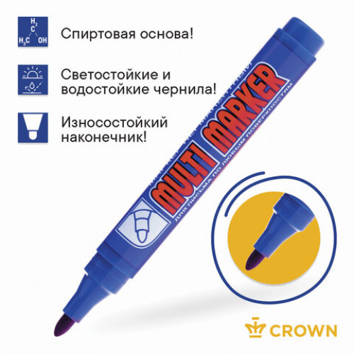 Маркер перманентный CROWN Multi Marker, СИНИЙ, круглый наконечник, 3 мм, CPM-800