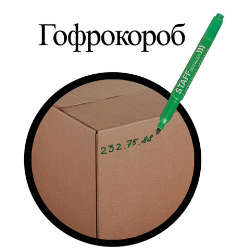 Маркер перманентный двусторонний STAFF Manager, ЗЕЛЕНЫЙ, наконечники 0,8 мм / 2,2 мм, 151628