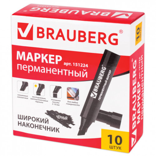 Маркер перманентный BRAUBERG JUMBO, ЧЕРНЫЙ, ШИРОКАЯ ЛИНИЯ ПИСЬМА, скошенный наконечник, 3-10 мм, 151224