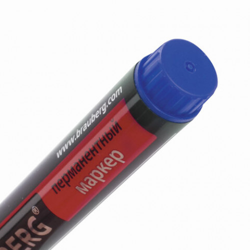 Маркеры перманентные (нестираемые) BRAUBERG, НАБОР 4 шт., АССОРТИ, Energy, с клипом, круглые, 3 мм, 150479