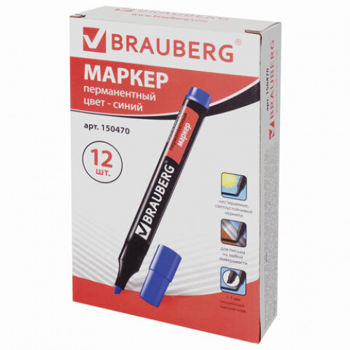 Маркер перманентный (нестираемый) BRAUBERG Contract, СИНИЙ, скошенный наконечник, 1-5 мм, без клипа, 150470
